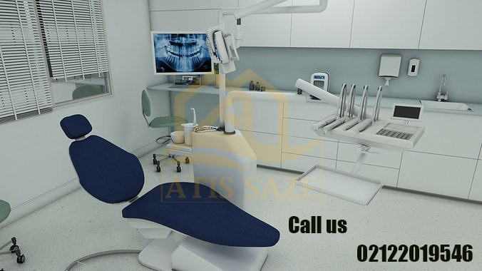طراحی داخلی مطب دنداپزشکی