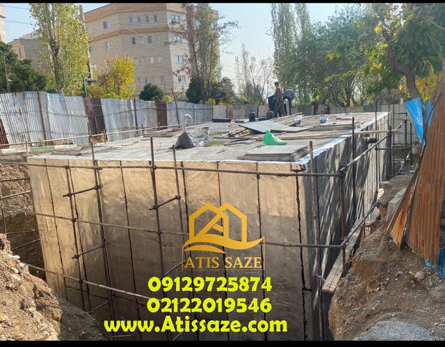 قیمت ایزوگام با نصب در تهران